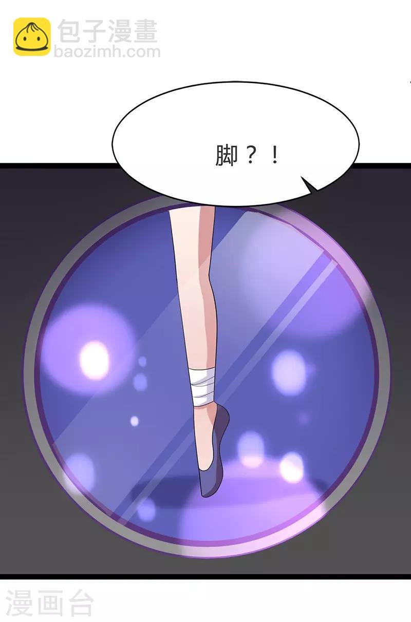 第99话