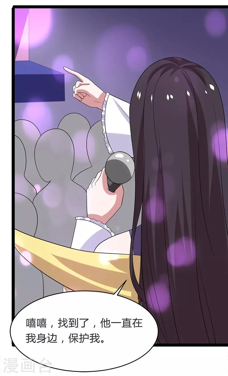 第99话