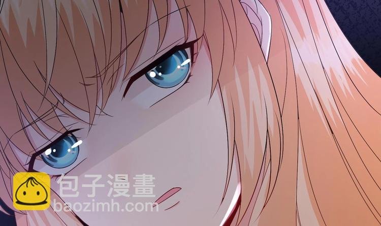 第9话 我看你们就是欠收拾！
