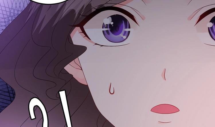 第9话 我看你们就是欠收拾！