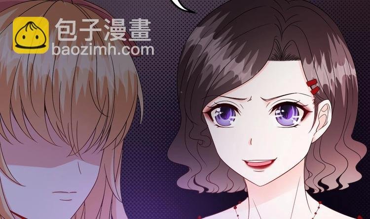 第9话 我看你们就是欠收拾！