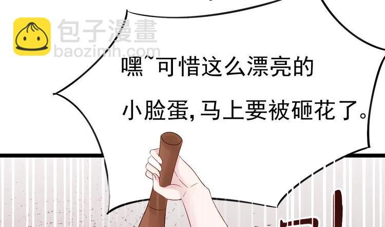 第10话 戏精的修养~