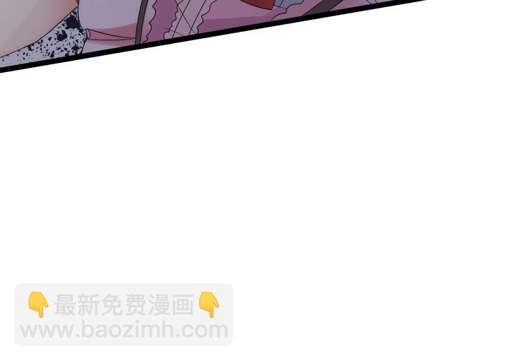 第10话 戏精的修养~