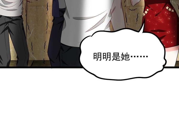 第10话 戏精的修养~