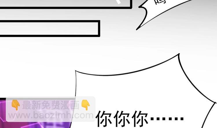 第10话 戏精的修养~