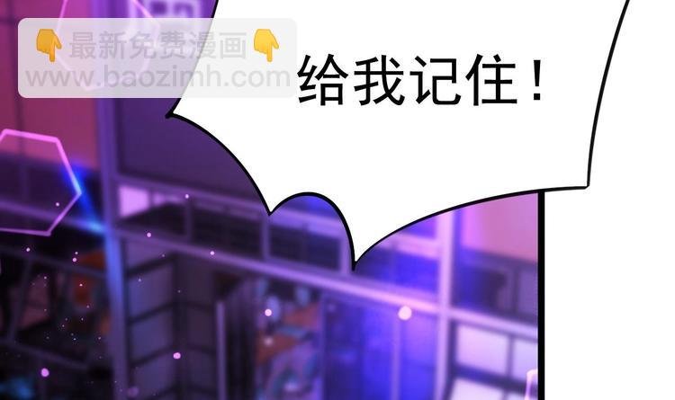 第10话 戏精的修养~