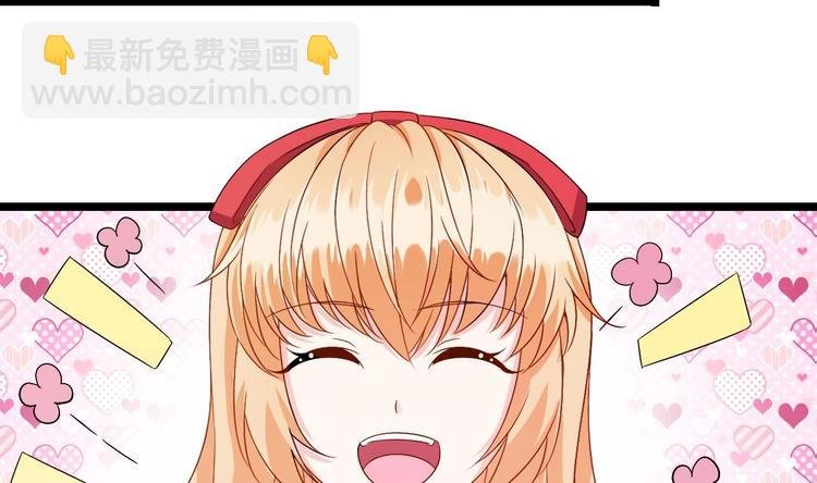 第10话 戏精的修养~