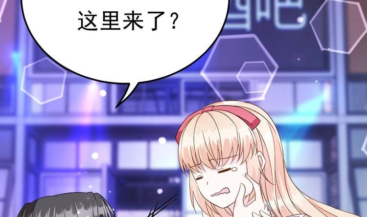 第10话 戏精的修养~