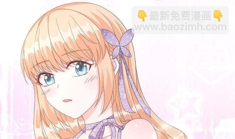 第12话 好爸爸墨冷擎！