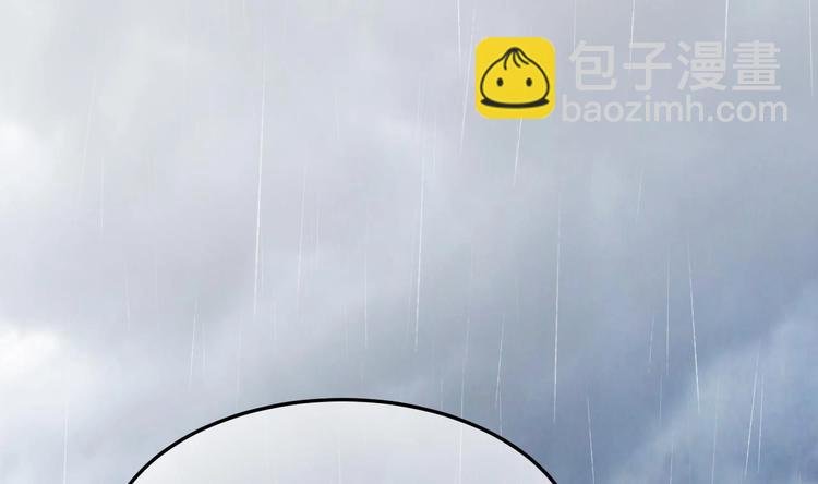 第14话 又见叶灵！