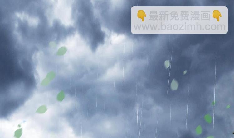 第15话 逐渐开始的报复！