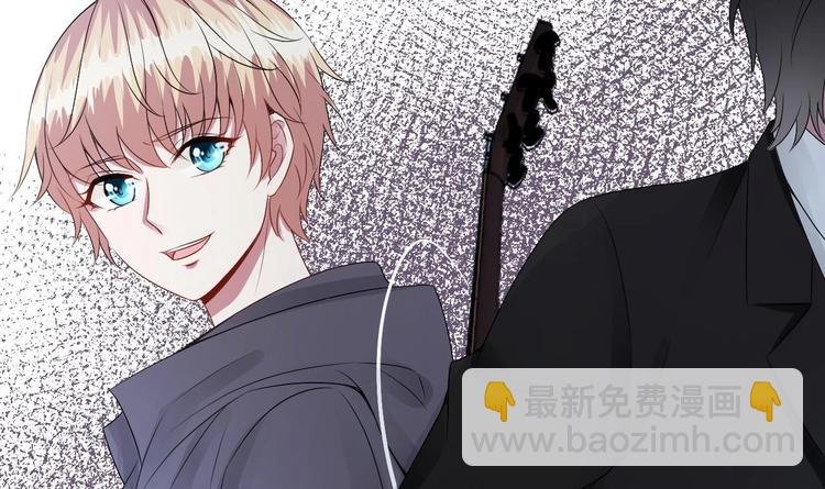 第15话 逐渐开始的报复！
