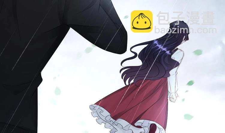 第15话 逐渐开始的报复！