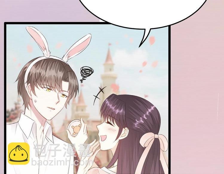第15话 逐渐开始的报复！