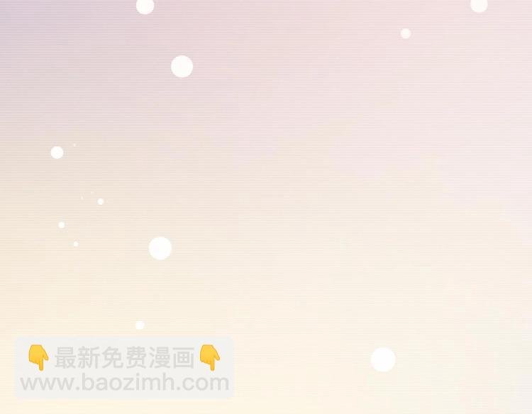 第15话 逐渐开始的报复！