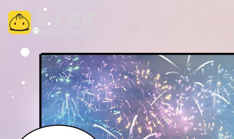 第15话 逐渐开始的报复！