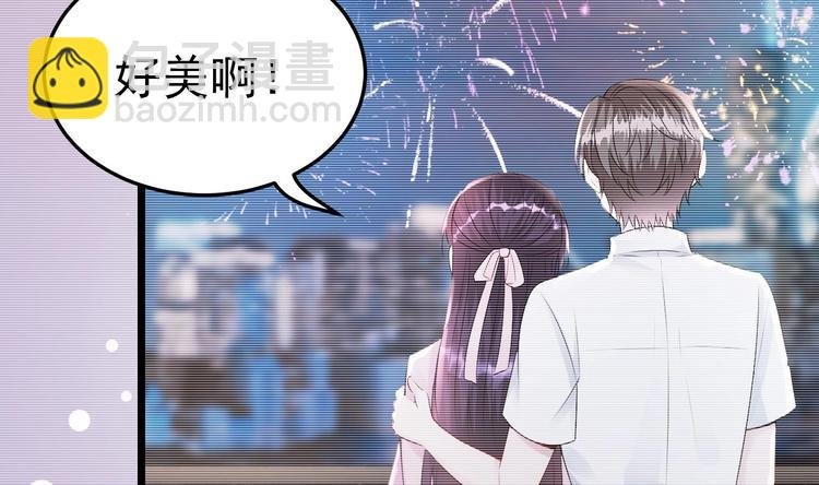 第15话 逐渐开始的报复！