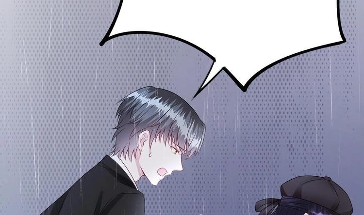 第15话 逐渐开始的报复！