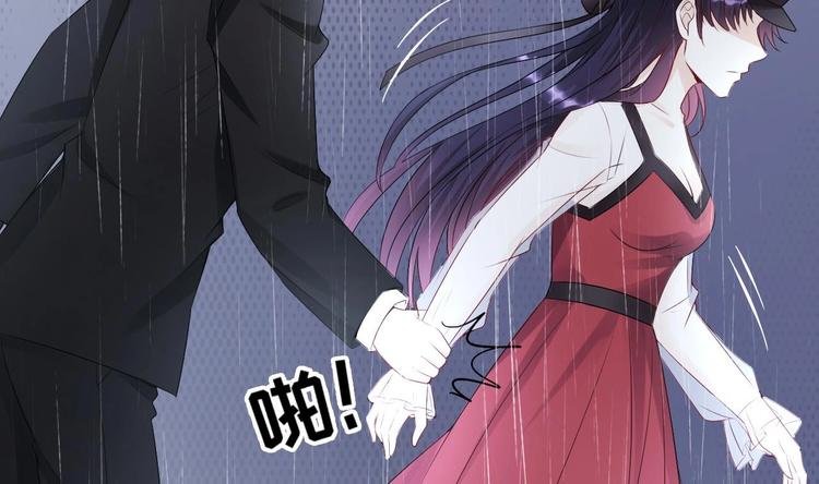 第15话 逐渐开始的报复！