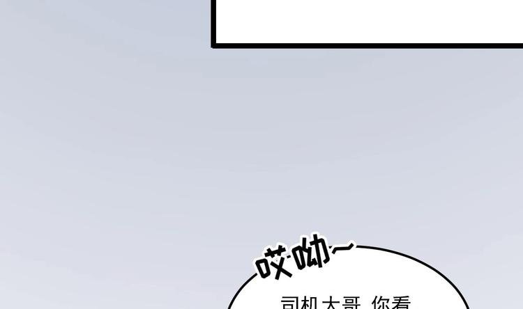 第15话 逐渐开始的报复！