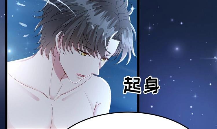 第16话 死亡的再一次降临！