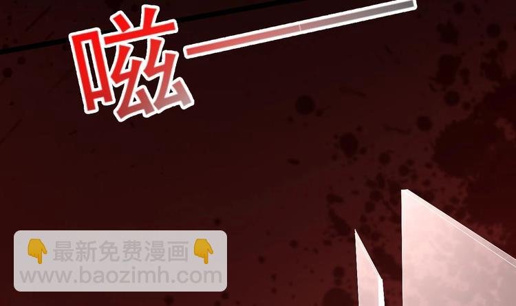 第17话 被掩埋的真相！