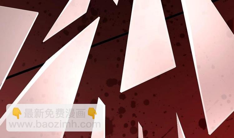 第17话 被掩埋的真相！