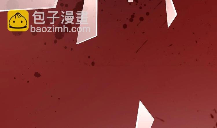 第17话 被掩埋的真相！