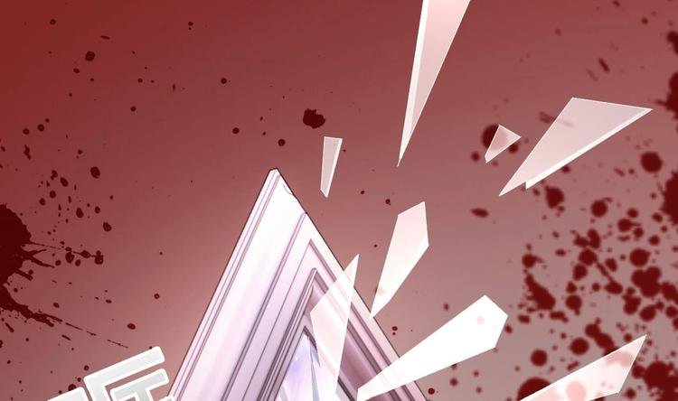 第17话 被掩埋的真相！