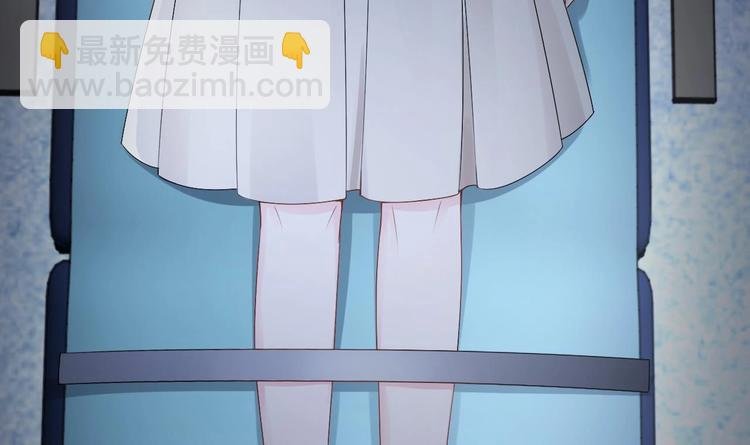 第18话 如天使一般温柔的她~