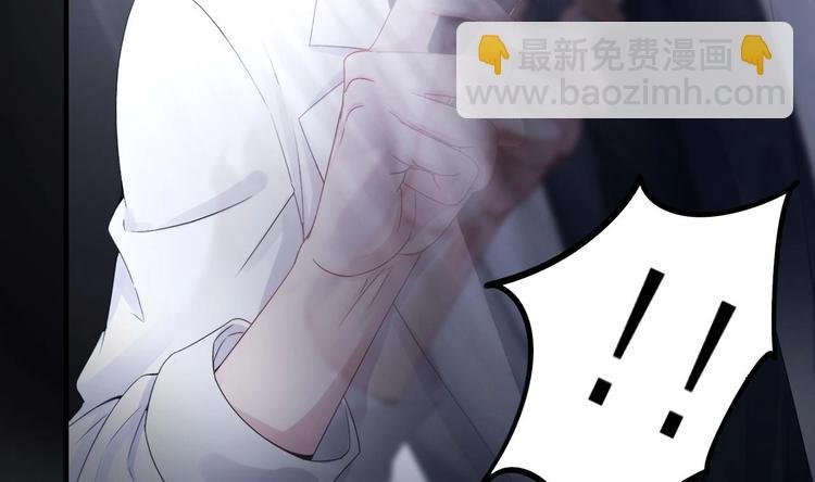 第18话 如天使一般温柔的她~