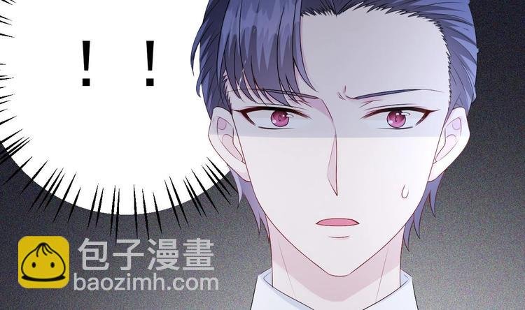 第18话 如天使一般温柔的她~