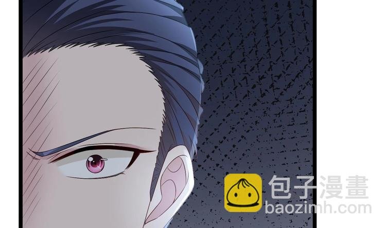 第18话 如天使一般温柔的她~