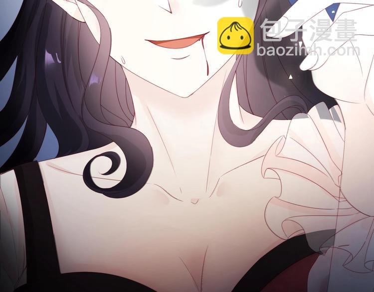 第1话 重生的我嫁给了仇人！