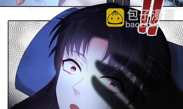 第1话 重生的我嫁给了仇人！