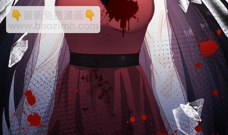 第1话 重生的我嫁给了仇人！