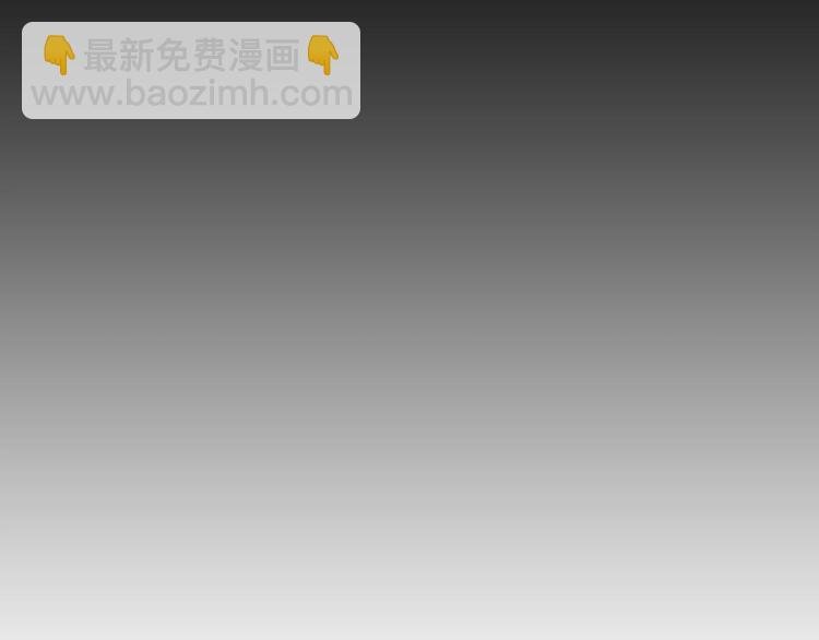 第1话 重生的我嫁给了仇人！