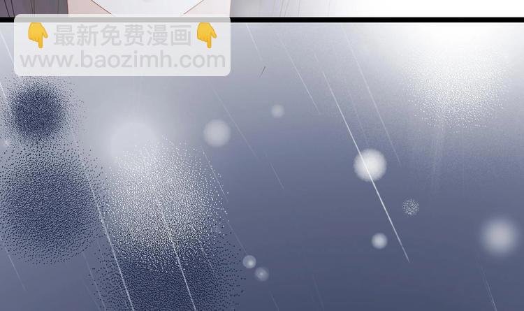 第19话 一生挚爱！