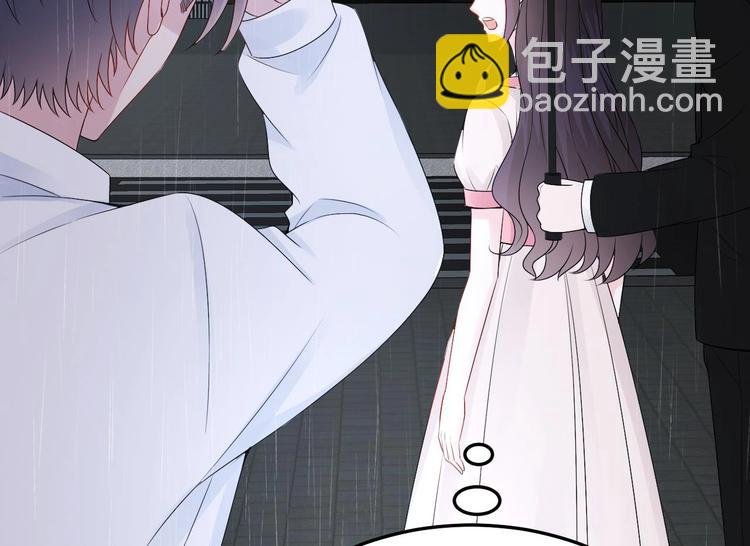第19话 一生挚爱！