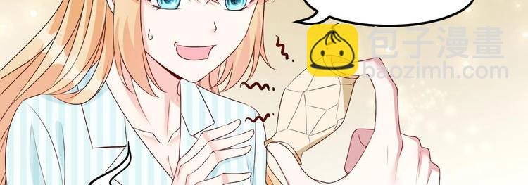 第19话 一生挚爱！