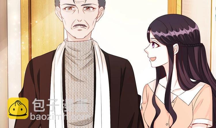 第20话 生、生孩子？！
