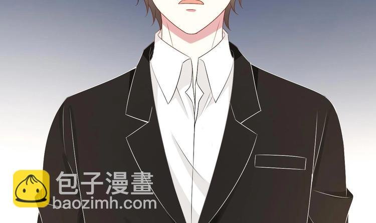 第21话 你，配不上洛落