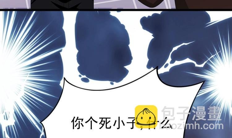 第22话 脑公，一起睡呀～
