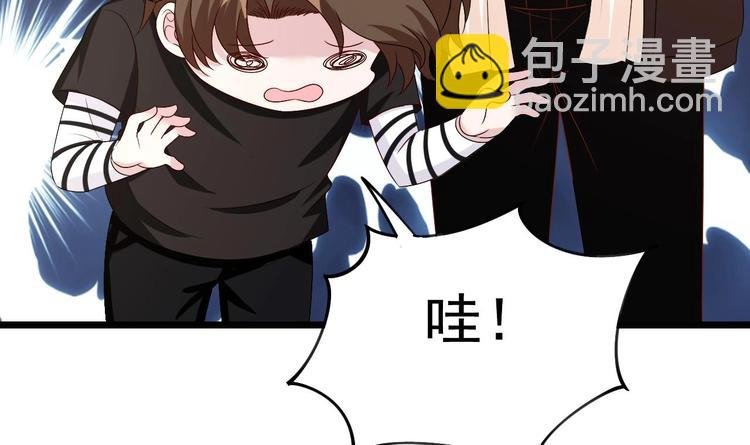 第22话 脑公，一起睡呀～