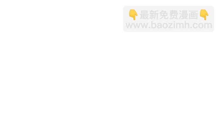 第25话 复仇之夜！