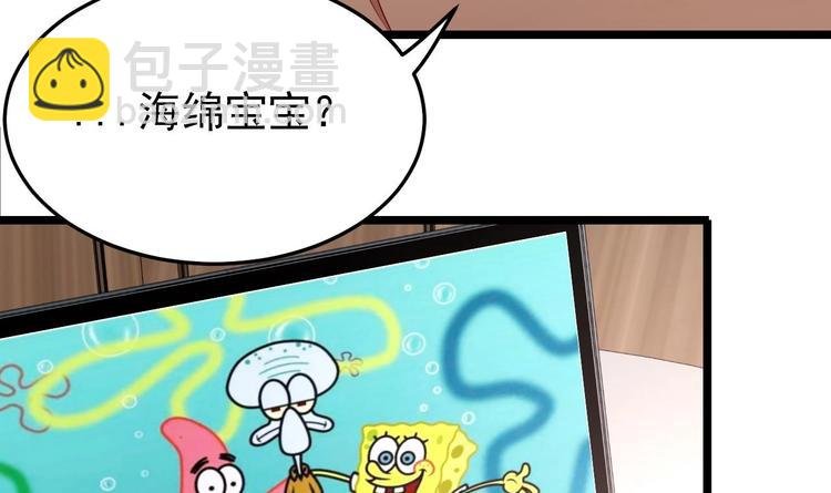 第25话 复仇之夜！