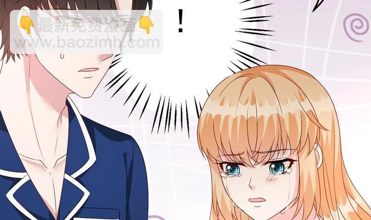 第25话 复仇之夜！