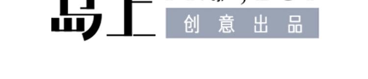 第26话 血债当然用血来还！