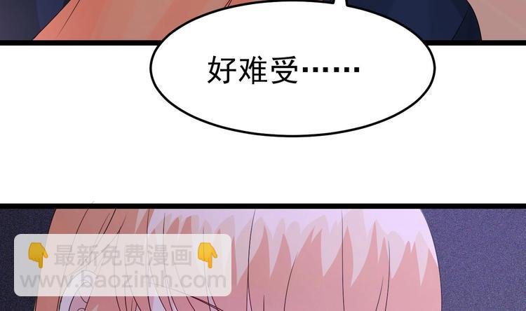 第26话 血债当然用血来还！