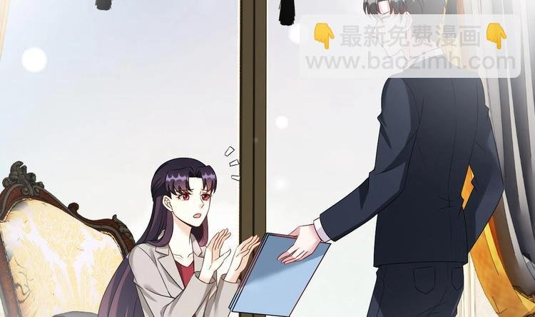 第26话 血债当然用血来还！
